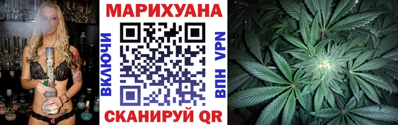 Где купить наркоту Димитровград МЕТАМФЕТАМИН  МЕФ  ГАШИШ  МАРИХУАНА  COCAIN  АМФЕТАМИН 