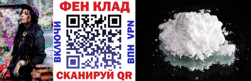 купить наркоту  Димитровград  Амфетамин Розовый 