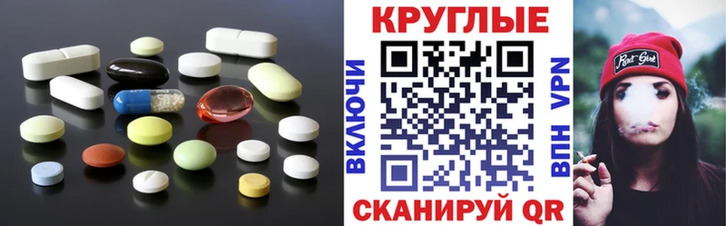 ЭКСТАЗИ Дубай  Димитровград 