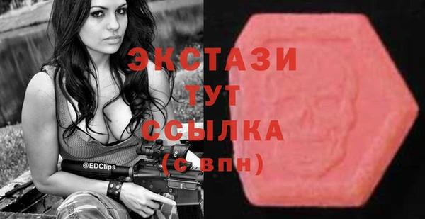 героин Абдулино