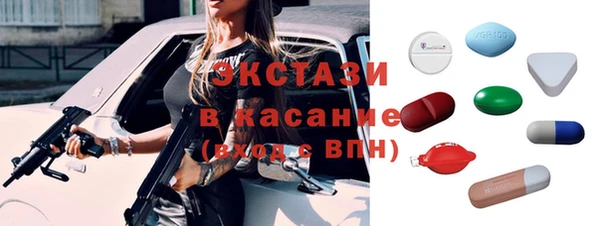 героин Абдулино