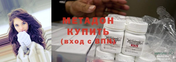 дживик Абинск
