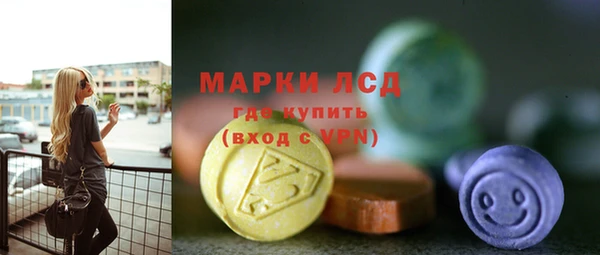 spice Абаза
