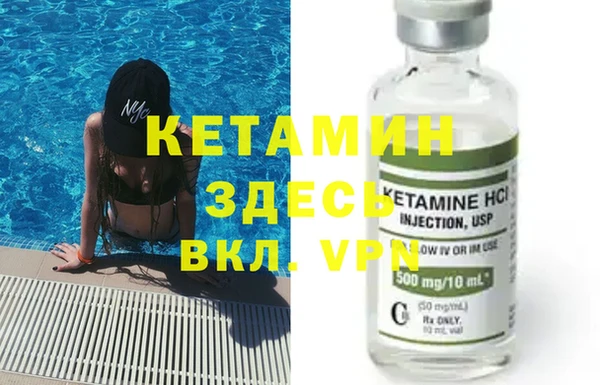 героин Абдулино