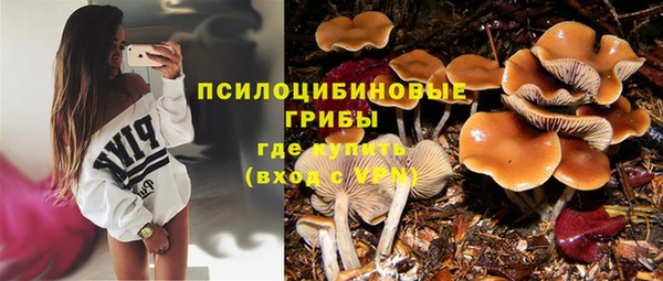 героин Абдулино