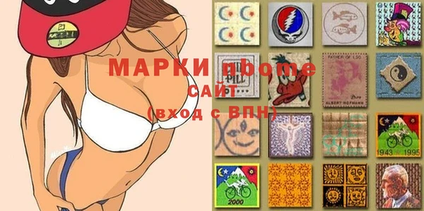 дживик Абинск