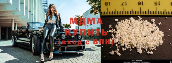 мескалин Алексеевка
