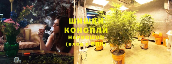 героин Абдулино