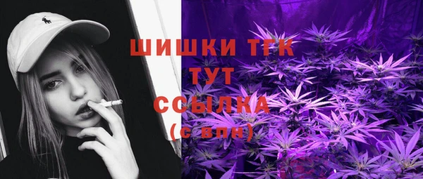 мескалин Алексеевка