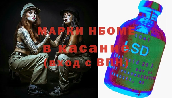 героин Абдулино