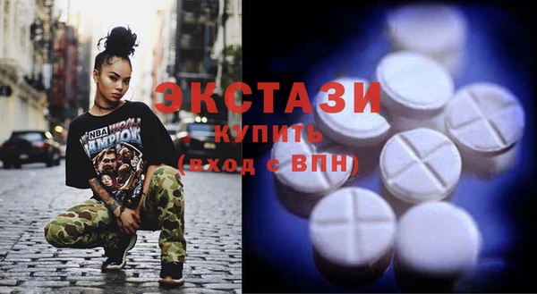 героин Липки