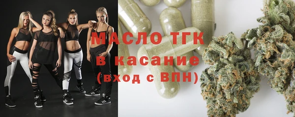 spice Абаза
