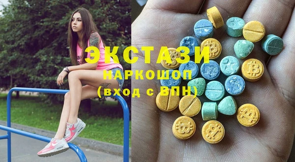 Альфа ПВП Алзамай