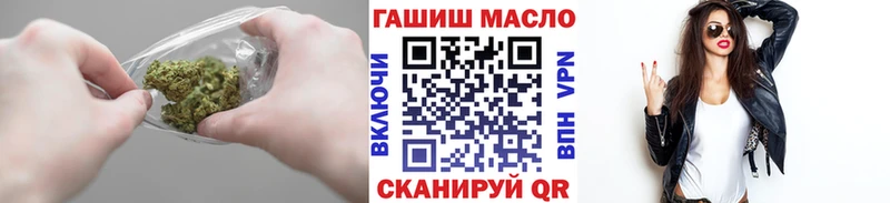 Дистиллят ТГК жижа Димитровград