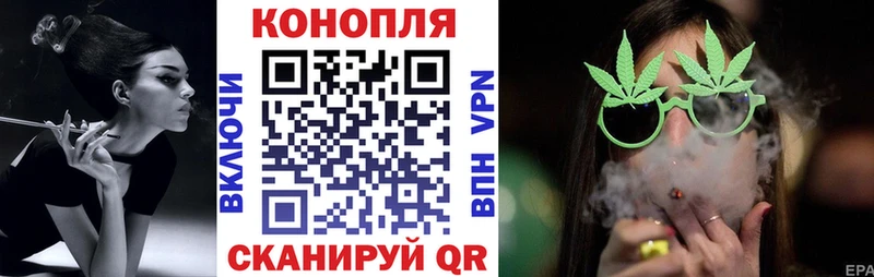 Конопля SATIVA & INDICA  kraken вход  Димитровград 